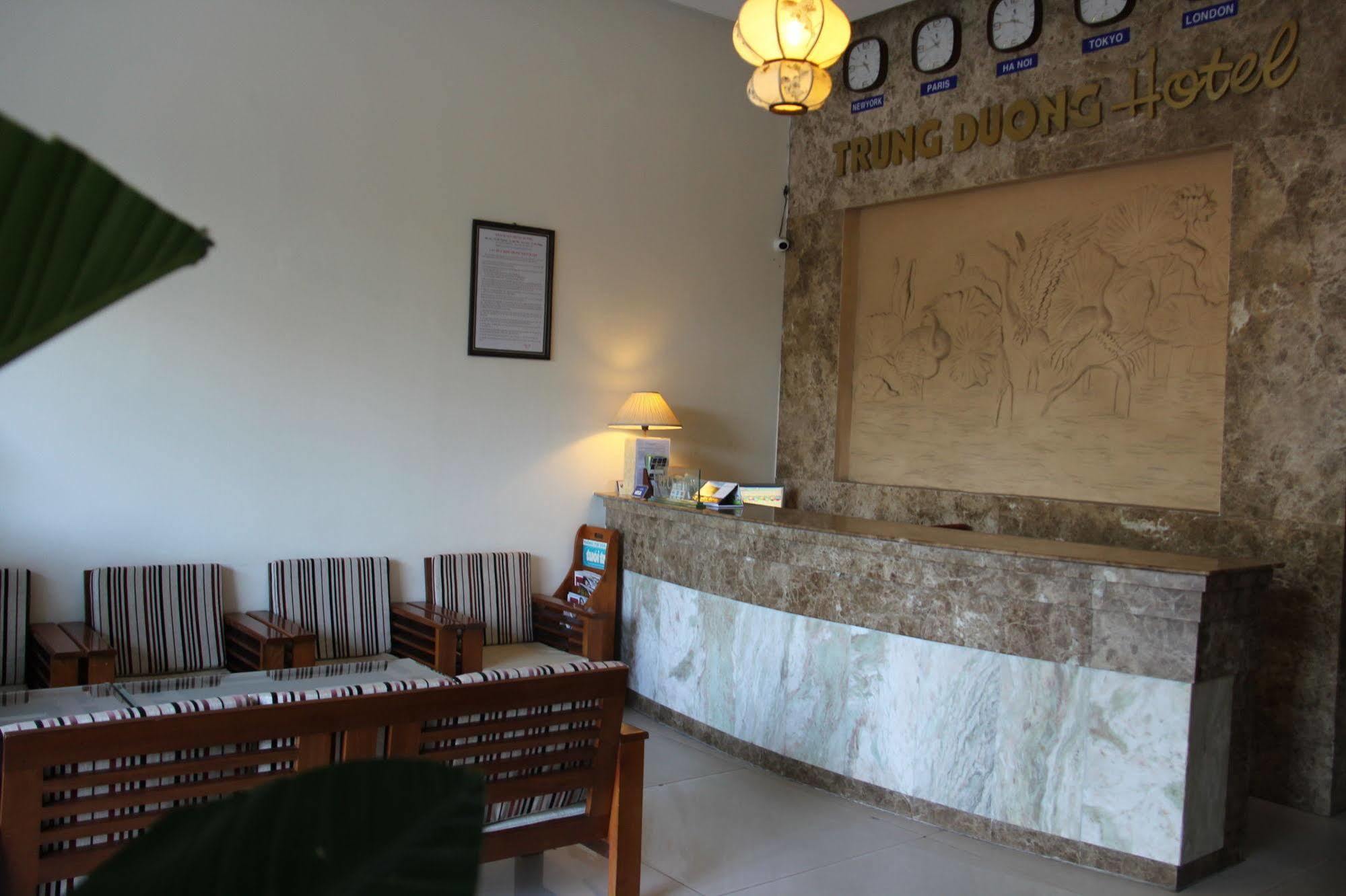 Trung Duong Da Nang Beach Hotel 外观 照片